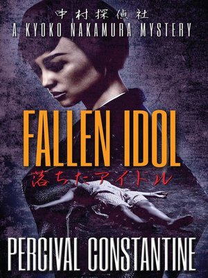 cover image of Fallen Idol